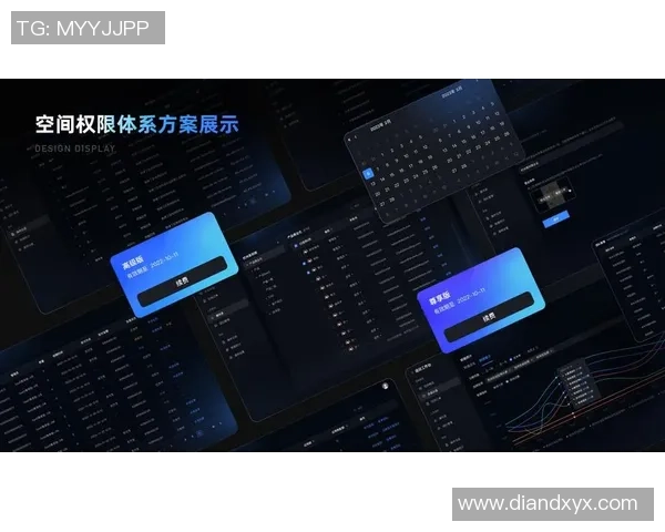 赛后复盘：武汉篮球队与广州篮球队的团队协作与战术分析探讨