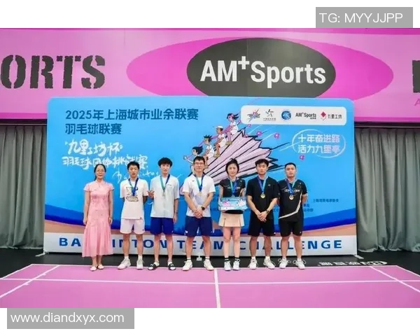 上海羽毛球队的转型之路：从传统强队到现代化竞技新标杆