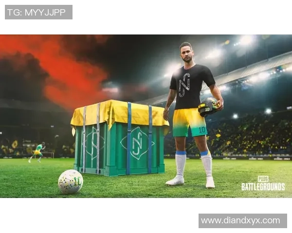 吃鸡游戏中足球明星皮肤的魅力与玩法解析